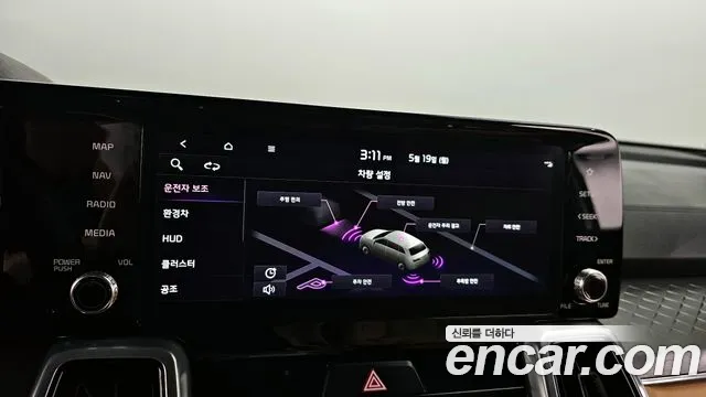 Kia Sorento 4th Generation id 2725042 из Кореи 7