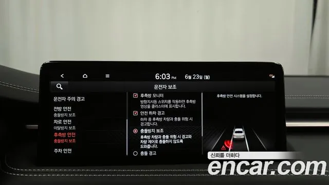 Genesis The New G70 id 2848177 из Кореи 7