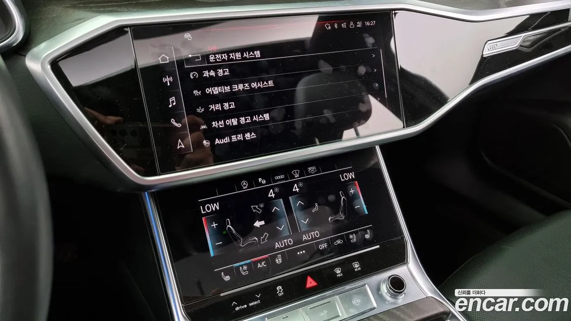 Audi A6 (C8) id 1655261 из Кореи 7