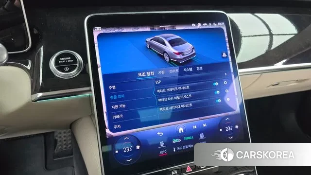 Mercedes-Benz S-Class W223 id 3759027 из Кореи 7