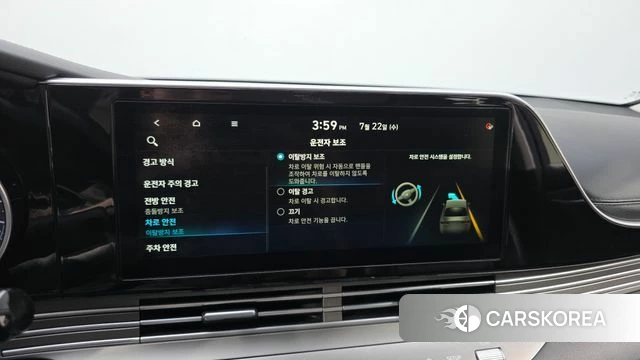 Hyundai The New Grandeur IG id 4614822 из Кореи 7