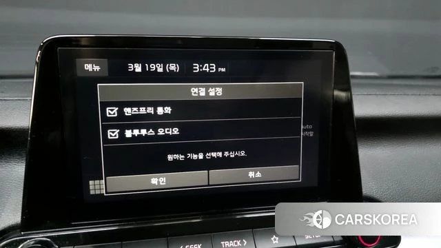 Kia The New K3 2nd generation id 3811562 из Кореи 7