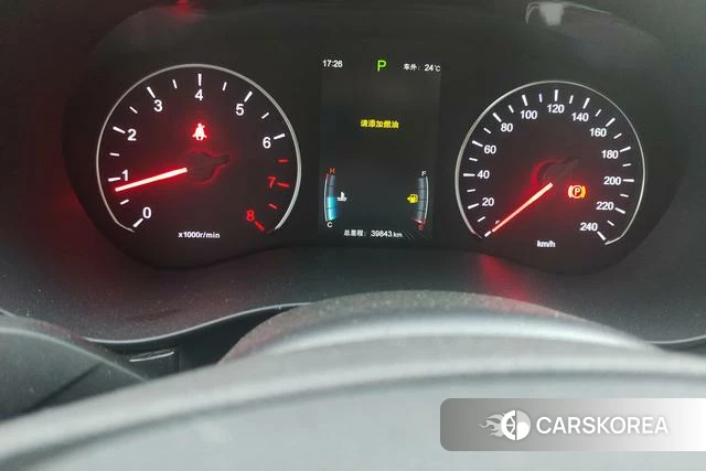 BYD Song MAX id 4254620 из Китая 7