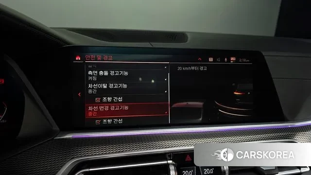 BMW X6 (G06) id 3442939 из Кореи 7