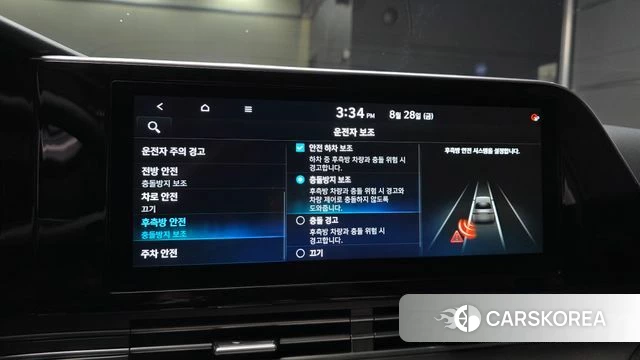 Hyundai The New Grandeur IG id 4746097 из Кореи 7