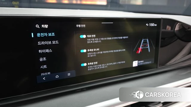 Hyundai Grandeur (GN7) id 3921818 из Кореи 7