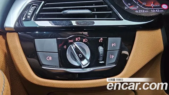 BMW 5 Series (G30) id 2789567 из Кореи 7