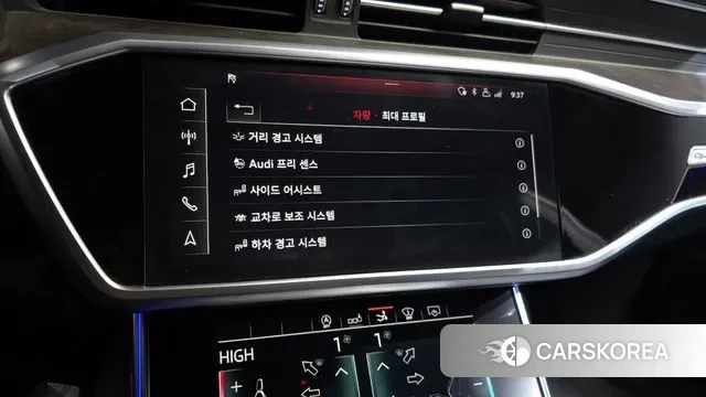 Audi A7 (4K) id 3540898 из Кореи 7