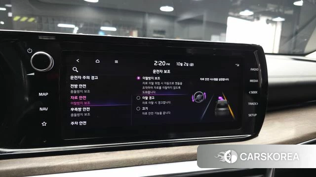 Kia K5 Hybrid 3rd Generation id 4943694 из Кореи 7
