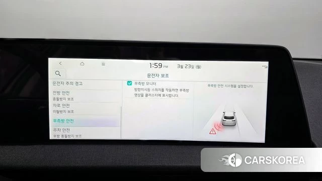 Kia EV6 id 3827351 из Кореи 7