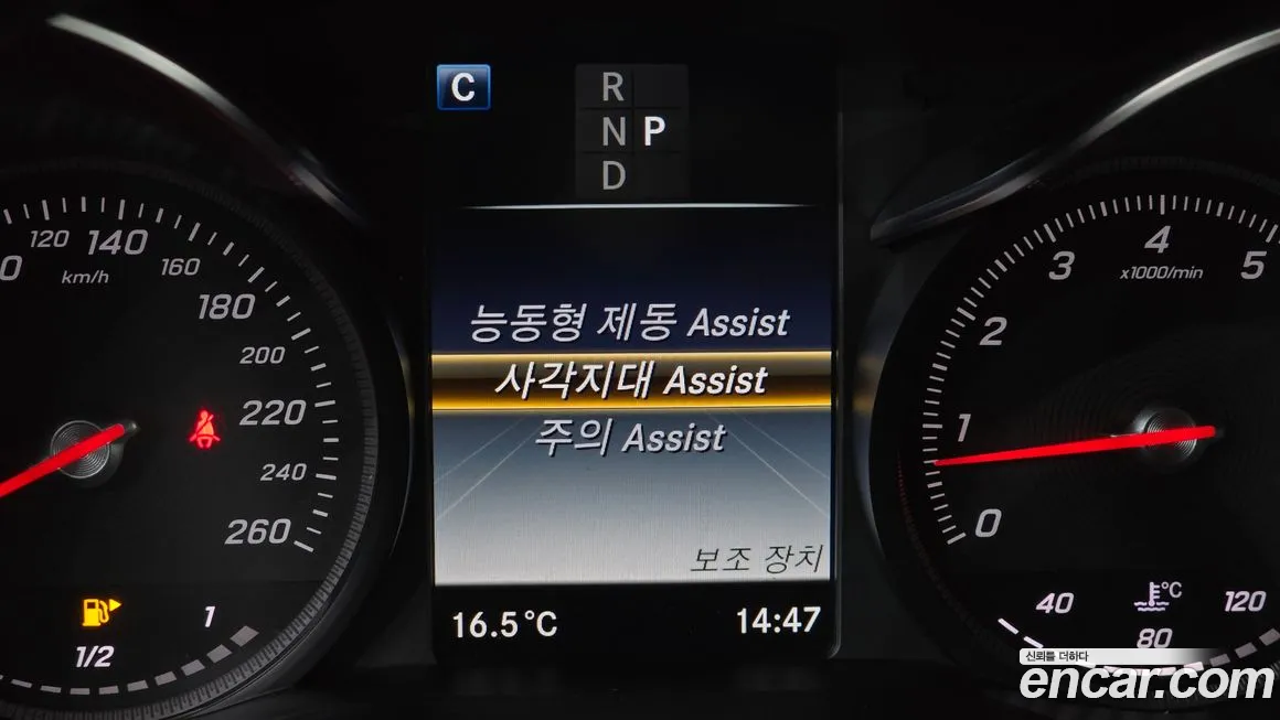 Mercedes-Benz GLC-Class X253 id 2046244 из Кореи 7