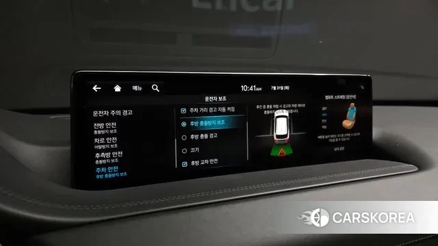 Genesis GV80 id 2989464 из Кореи 7