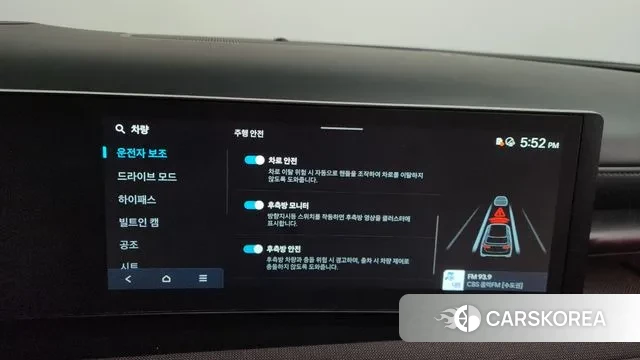 Hyundai The New Tucson (NX4) id 3410442 из Кореи 7