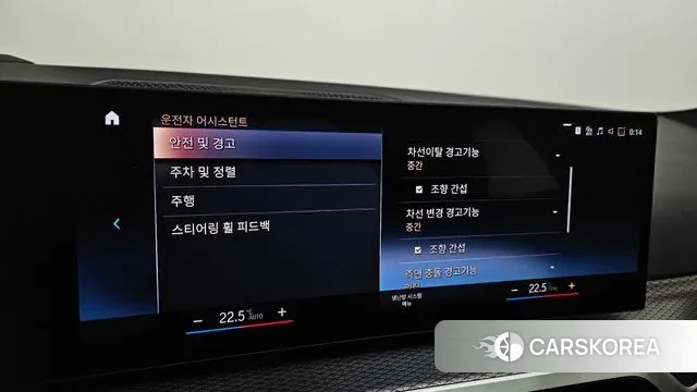 BMW 3 Series (G20) id 3437288 из Кореи 7