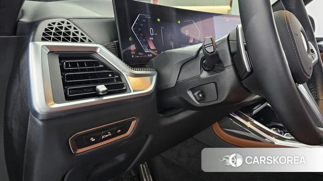 BMW X7 (G07) id 3817333 из Кореи 7