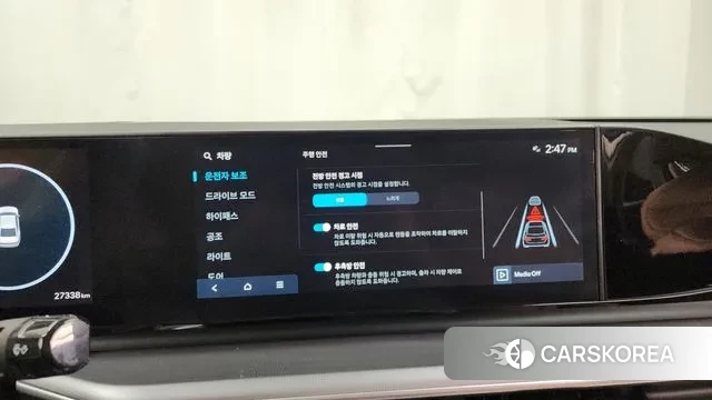 Hyundai Grandeur (GN7) id 3689489 из Кореи 7