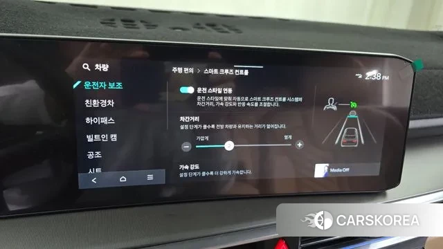 Kia The New Sorento 4th Generation id 3359483 из Кореи 7