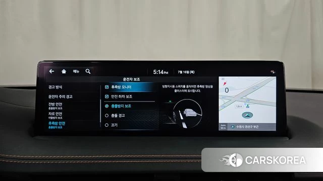 Genesis GV70 id 4592617 из Кореи 7