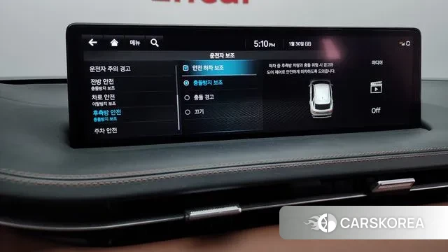 Genesis GV70 id 3660095 из Кореи 7