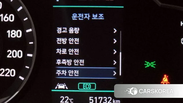 Hyundai The New Ionic Hybrid id 4377394 из Кореи 7