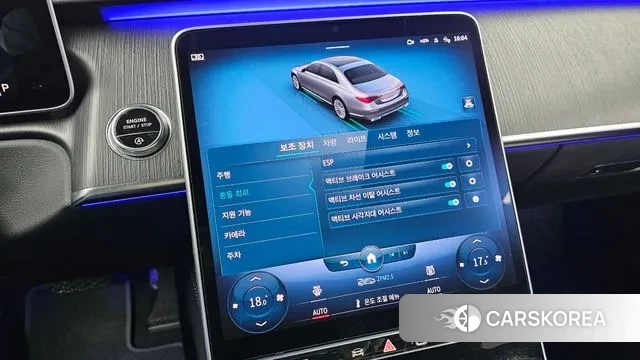 Mercedes-Benz S-Class W223 id 3432946 из Кореи 7