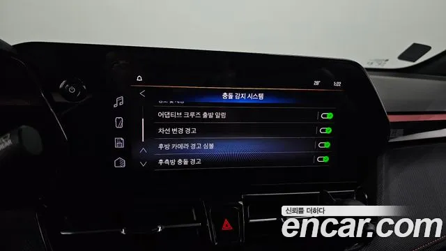 Chevrolet (GM Daewoo) The New Trail Blazer id 2847589 из Кореи 7