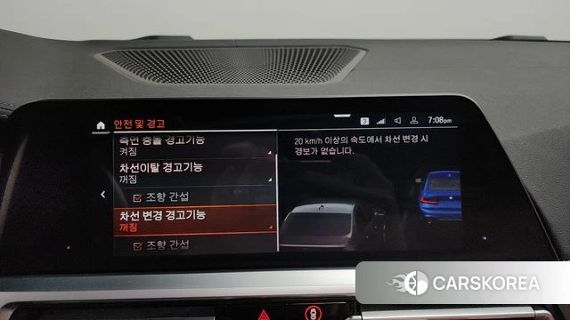 BMW 3 Series (G20) id 3801288 из Кореи 7