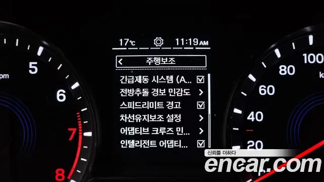 Ssangyong Beautiful Korando id 2742776 из Кореи 7