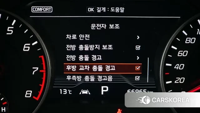 Kia Stinger id 3789540 из Кореи 7