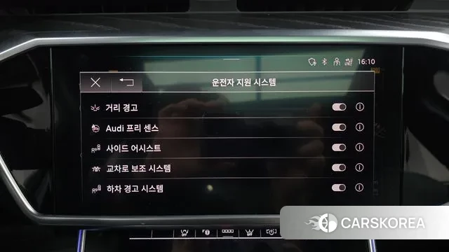 Audi A6 (C8) id 3493072 из Кореи 7