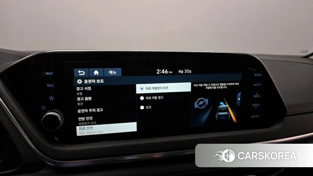 Hyundai Sonata (DN8) id 4250951 из Кореи 7