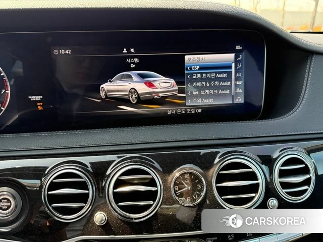 Mercedes-Benz S-Class W222 id 3924636 из Кореи 7