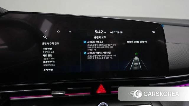 Hyundai Avante (CN7) id 4458028 из Кореи 7