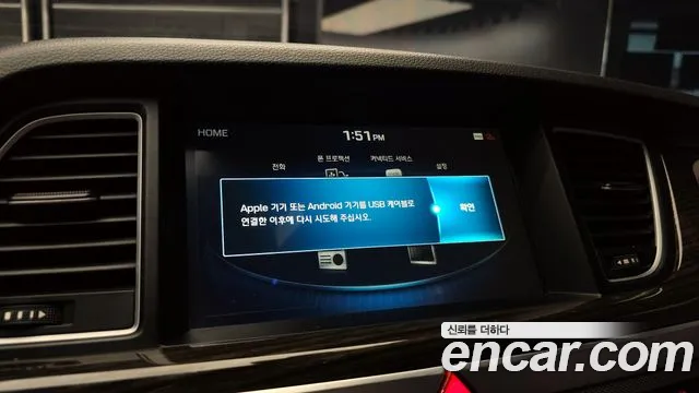 Genesis G80 id 2652391 из Кореи 7