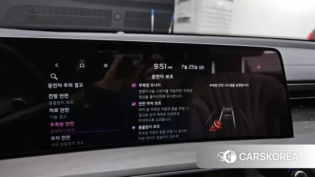 Kia K8 Hybrid id 2968603 из Кореи 7