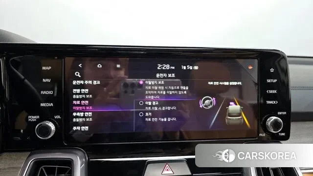 Kia Sorento 4th Generation id 3545633 из Кореи 7