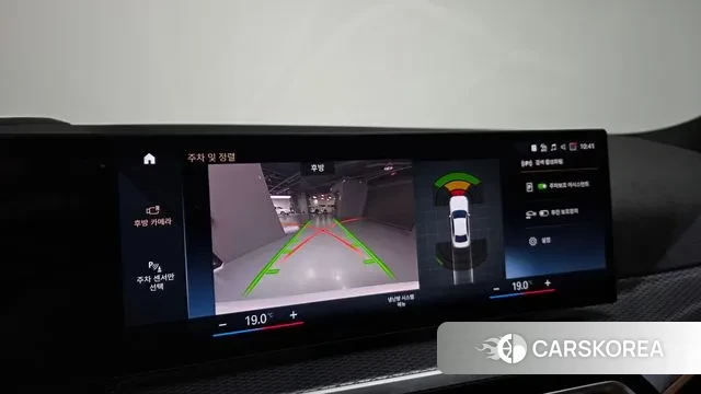 BMW 3 Series (G20) id 3316611 из Кореи 7