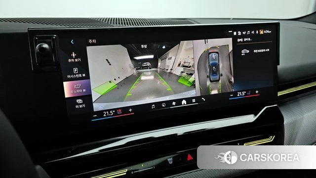 BMW 5 Series (G60) id 4222717 из Кореи 7