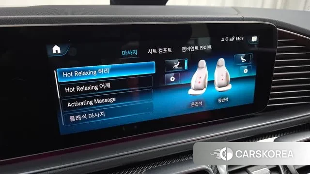 Mercedes-Benz GLE-Class W167 id 3753009 из Кореи 7