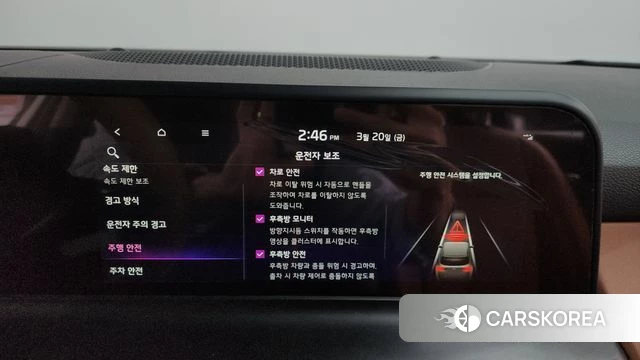 Kia The New Seltos id 3817435 из Кореи 7