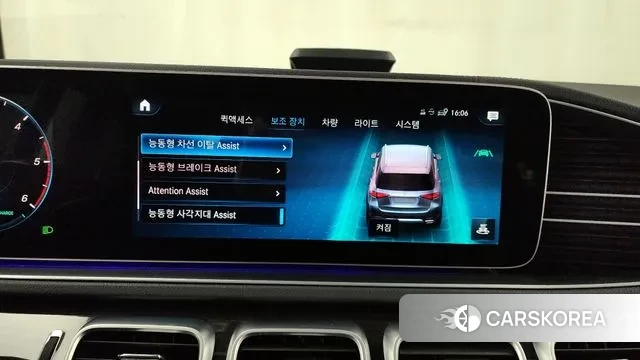 Mercedes-Benz GLE-Class W167 id 3581417 из Кореи 7