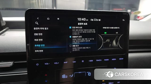 Hyundai Staria id 4489450 из Кореи 7