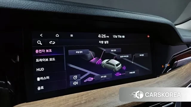 Kia Mohave Master id 3479176 из Кореи 7