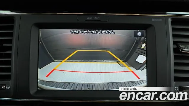 Kia All New Carnival id 2716445 из Кореи 7