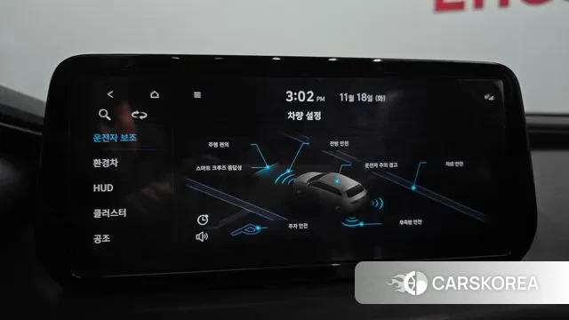 Hyundai The New Santa Fe id 3378131 из Кореи 7