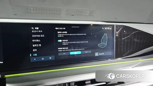 Hyundai Grandeur (GN7) id 3776579 из Кореи 7