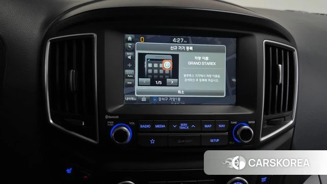 Hyundai The New Grand Starex id 4633099 из Кореи 7