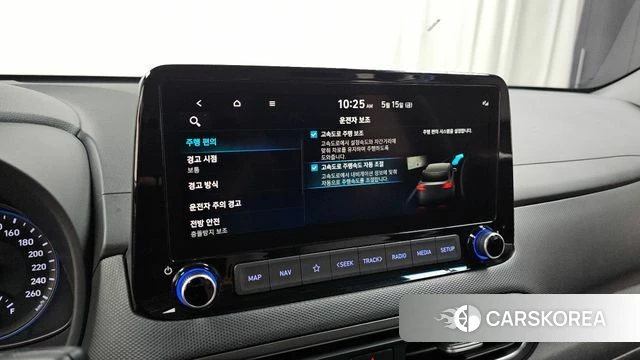 Hyundai The New Kona Hybrid id 4323650 из Кореи 7