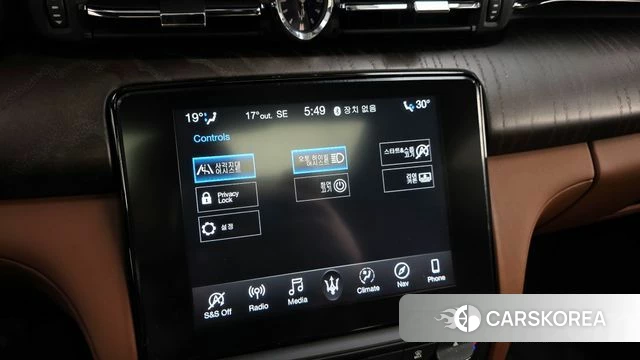 Maserati Quattroporte id 3904722 из Кореи 7