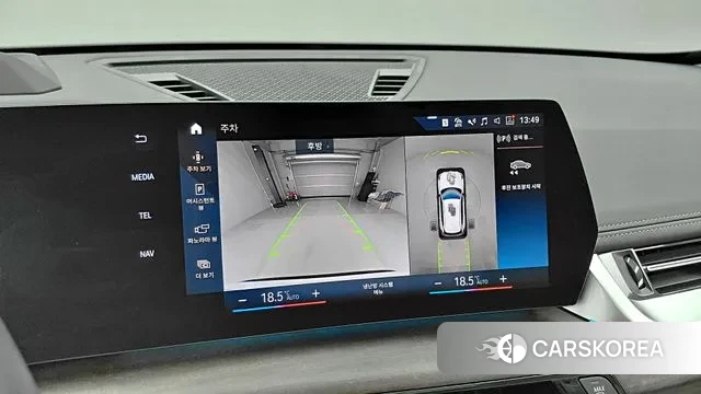 BMW X1 (U11) id 3261495 из Кореи 7